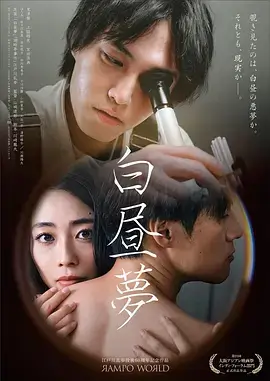热播电视剧深蓝回声全集手机免费在线观看